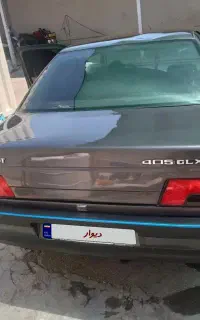405 مدل87 لاکاغذی بازدید امروز شهرکرد