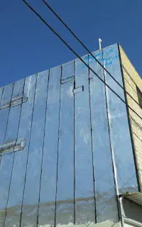 ایزوگام دلیجان