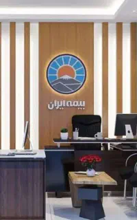 بیمه شخص ثالث خود را راحت تر از پارسال تمدید کنید