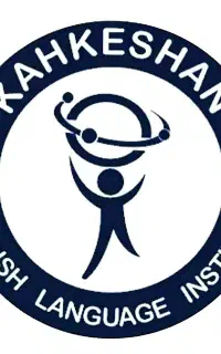 استخدام مدرس زبان انگلیسی