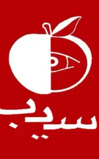 استخدام مشاور املاک ( حرفه ای و مبتدی ) جردن