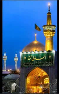 تور کربلای معلا زمینی