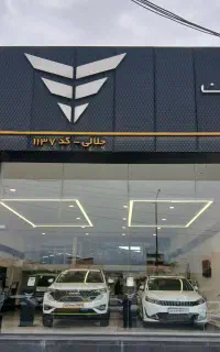 استخدامی مکانیک  حرفه ای خودرو
