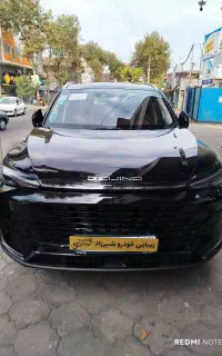 آموزش دیتیلینگ خودرو بصورت حضوری وآنلاین