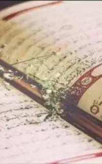 کتاب و دعا