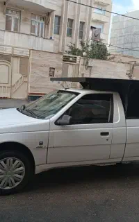 اریسان فروشی