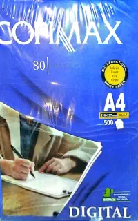 فروش  ویژه کاغذ A4 و A5 کپی مکس  - سل پرینت