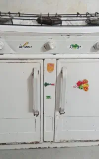 گاز بهسوز