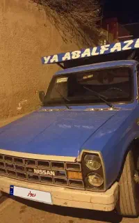 نیسان دوگانه کمپرسی معاوضه ساینا اس