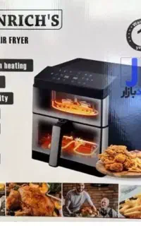 سرخ کن