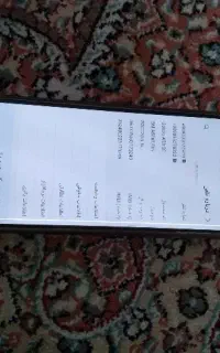 گوشی سامسونگ A53