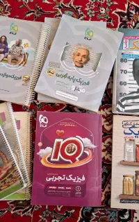 کتاب کمک درسی