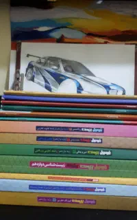 کتاب های فرمول بیست دوازدهم
