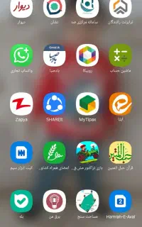 معاوضه سمند سورن با نیسان ۰مدل بالا در حد
