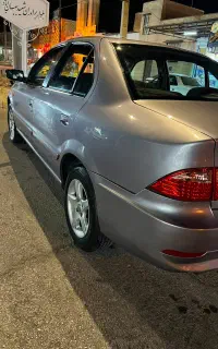 اگهی