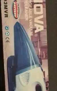 جارو شارژی
