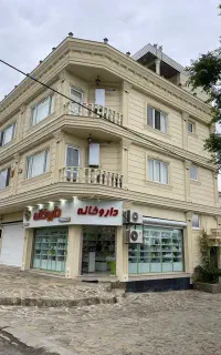 فروش دو باب مغازه روبه رویه بیمارستان قابل معاوضه