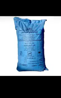 کود ورمدارو