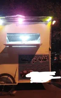 دکه سیار و متحرک در پاوه