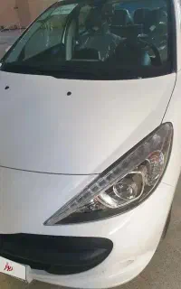 ۲۰۷‌پانورامادنده‌ی‌۴۰۴