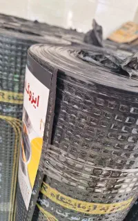 ایزوگام درجه یک