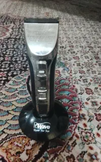 ماشین اصلاح