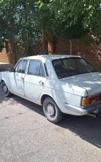 فروش پیکان