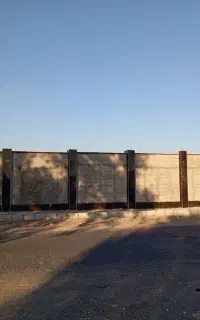 مصالح ساختمانی و پیمانکاری مرادلو