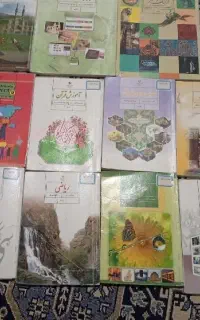 کتاب پایه هشتم