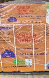 کولر گازی جنرال لبخند استیل