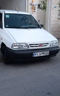واکس و پولیش ،صفرشویی،طراحی چراغ