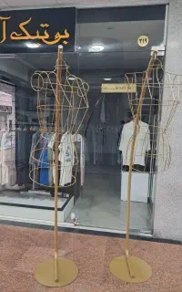 مانکن