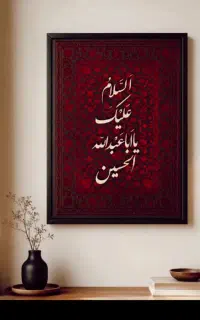 فروش سیم کارت رند