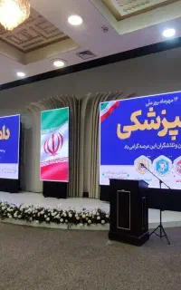 اجاره تلویزیون شهری و ویدئو وال 4k