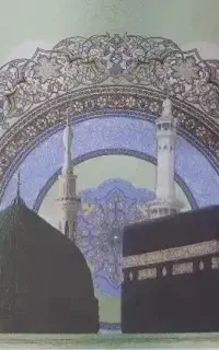 عمره فروشی