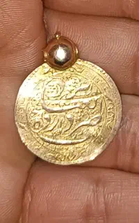 اشرفی طلا فتحعلی شاه قاجار