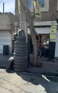 لاستیک دست دوم  استوک
