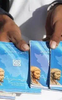 تمدید بیمه سلامت با یک تماس