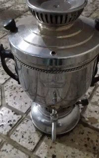 سماور