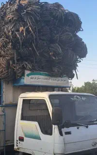 تیپ کشاورزان