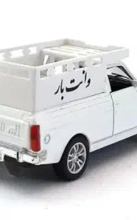 اسباب بازی پیکان وانت خایو