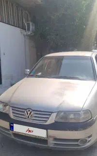 فولکس گل ۸۴