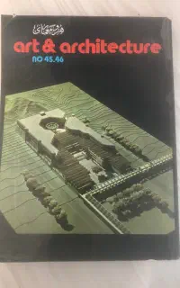 مجله هنر و معماری قرینه