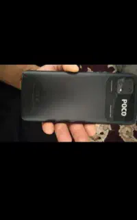 گوشی پوکو سی چهل