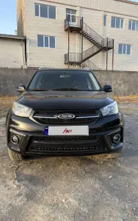 ام وی ام x33s