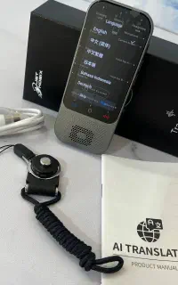 مترجم جیبی مدل S80 PRO