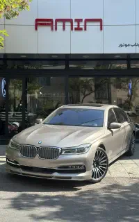 بی ام و ۷۵۰ پلاک موقت منطقه