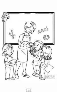 استخدام مربی زبان