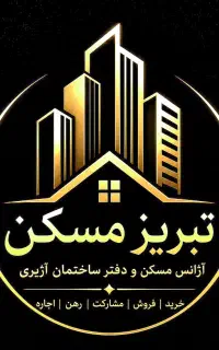 منشی/دستیارخانم باشرایط قسمت توضیحات نیازمندیم