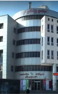 گچ،شستشوی گوش،خال،میخچه/ متخصص اورژانس